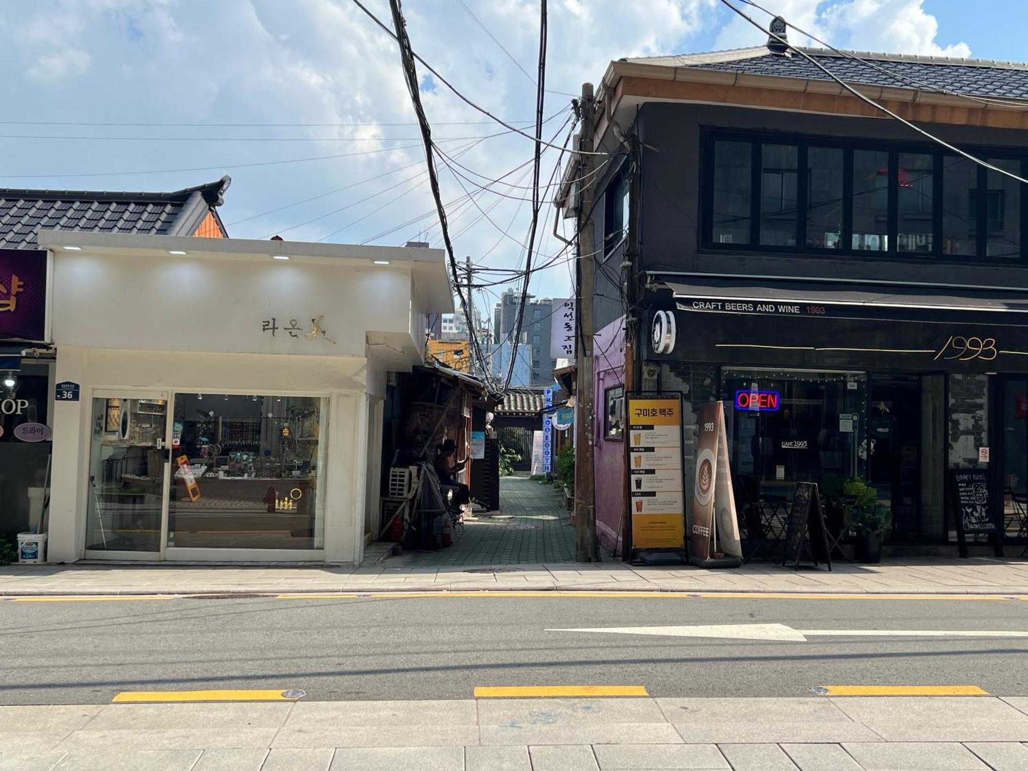 Korean Traditional Terrace House ソウル特別市 エクステリア 写真